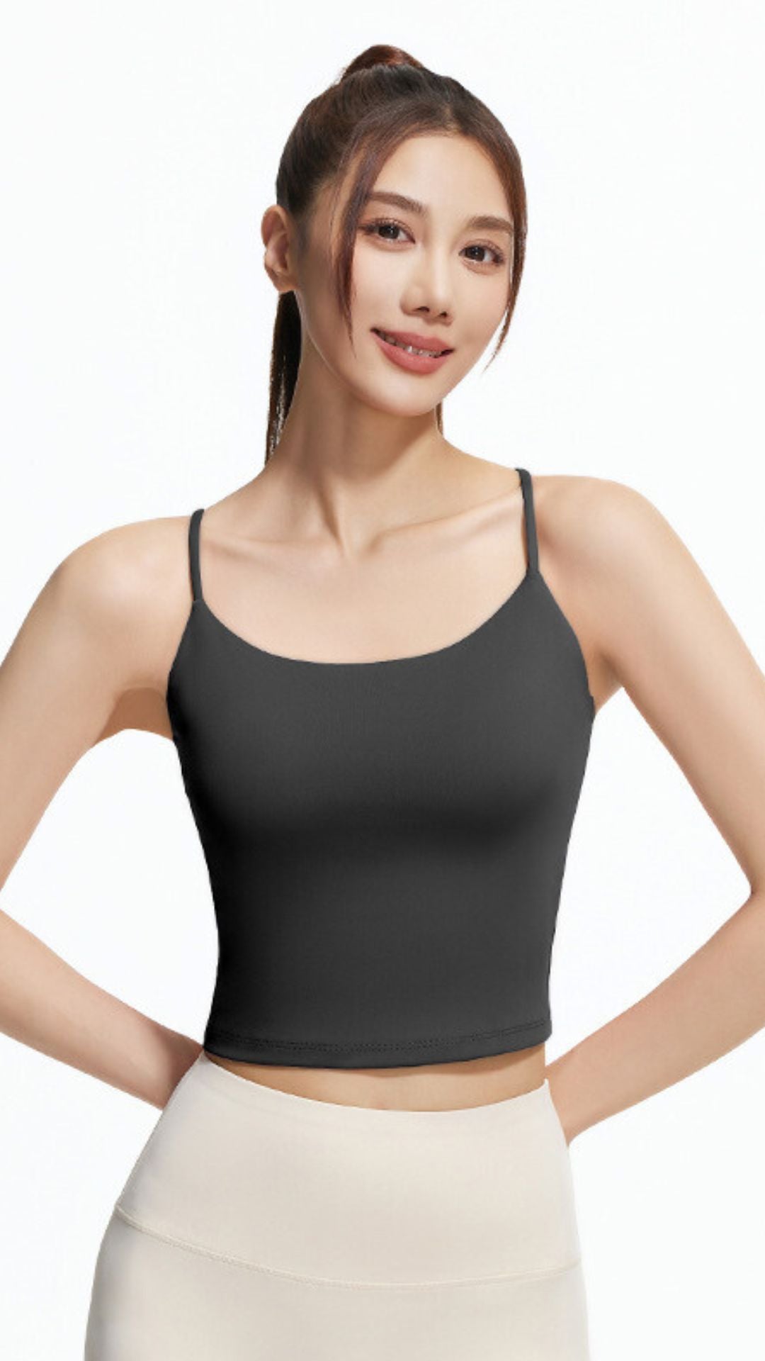 NudeFlex Tank Bra