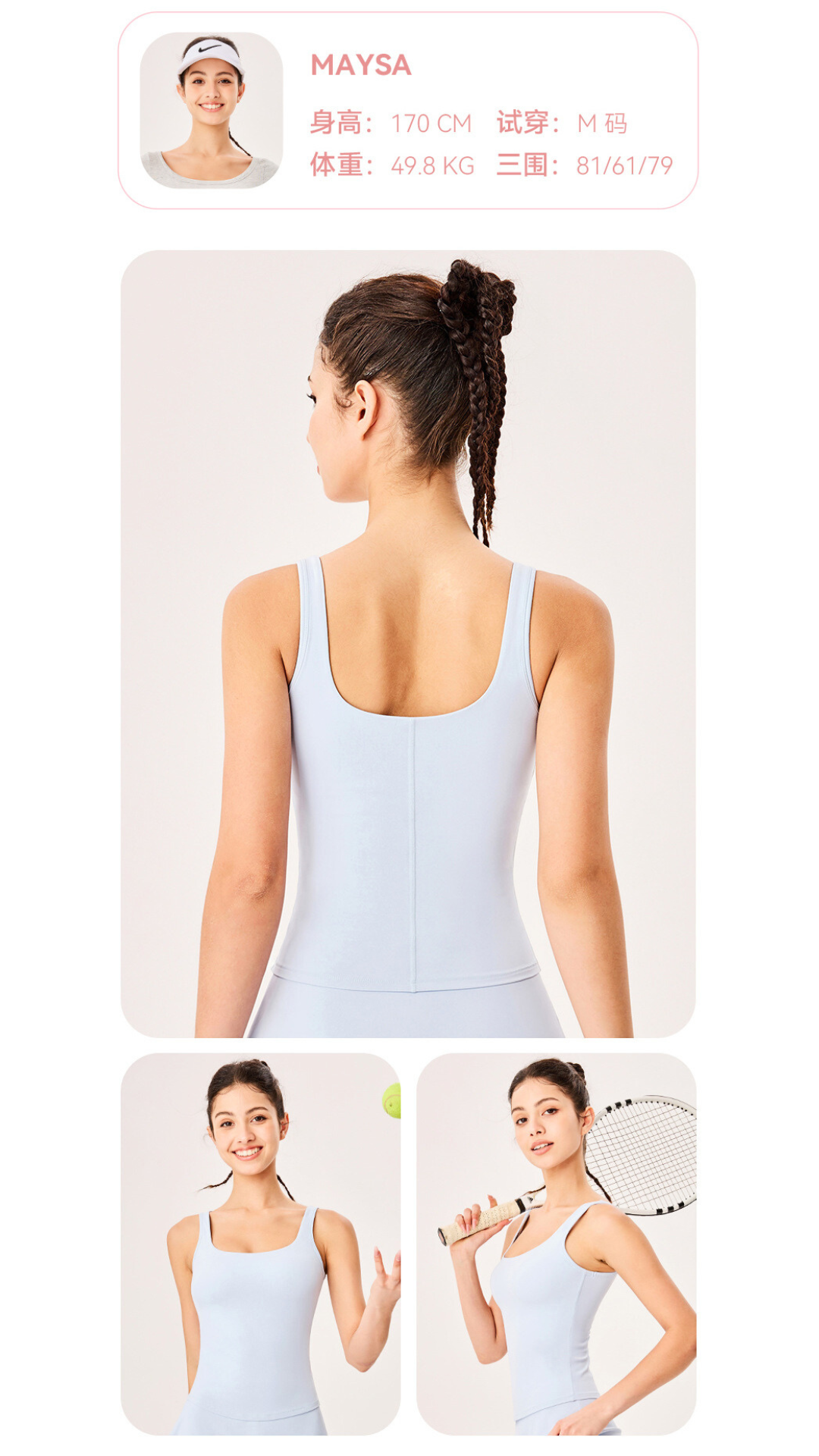 CourtReady Sports Bra