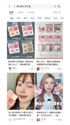 JUDYDOLL BLUSH & HIGHLIGHT