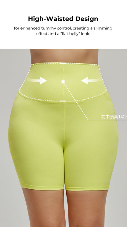 PLUS SIZE Sculpting Yoga Shorts