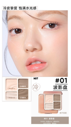 JUDYDOLL CONTOUR & HIGHLIGHT PALETTE