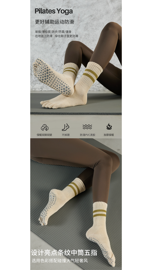 FlexStability Yoga Socks