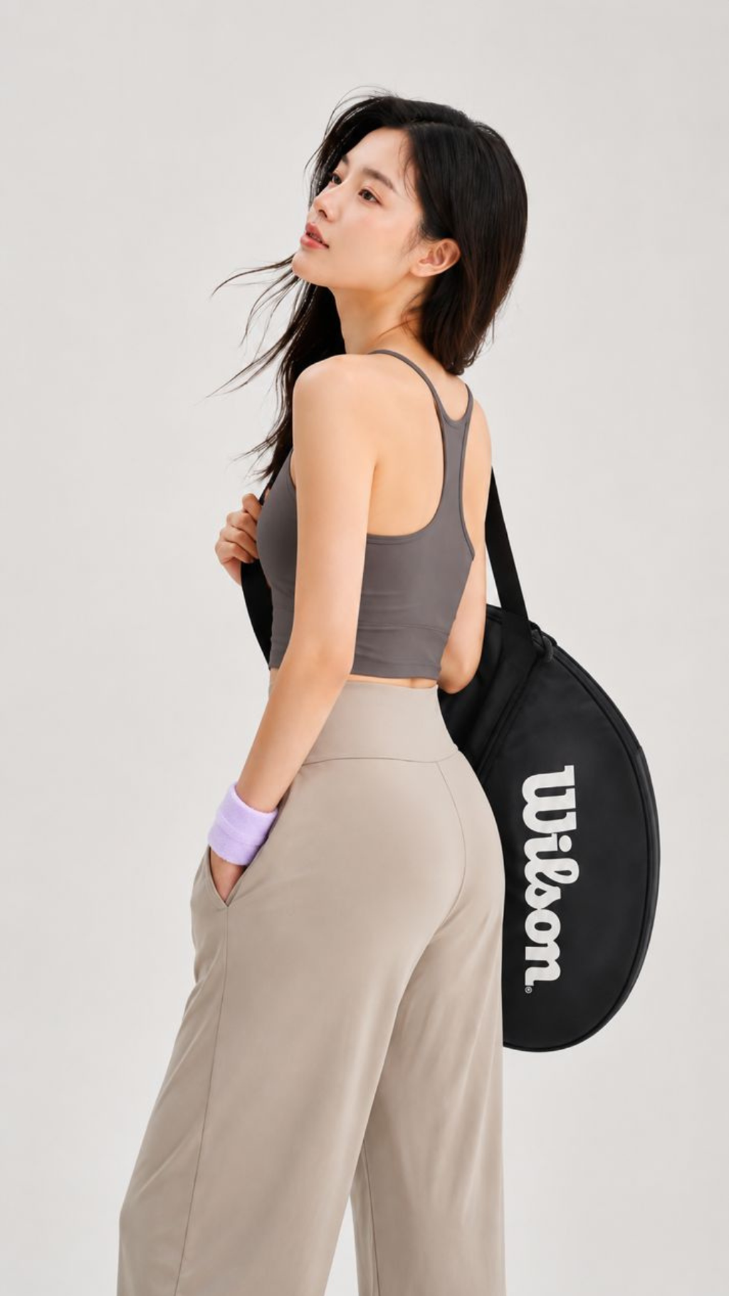 ZenFlow Bra