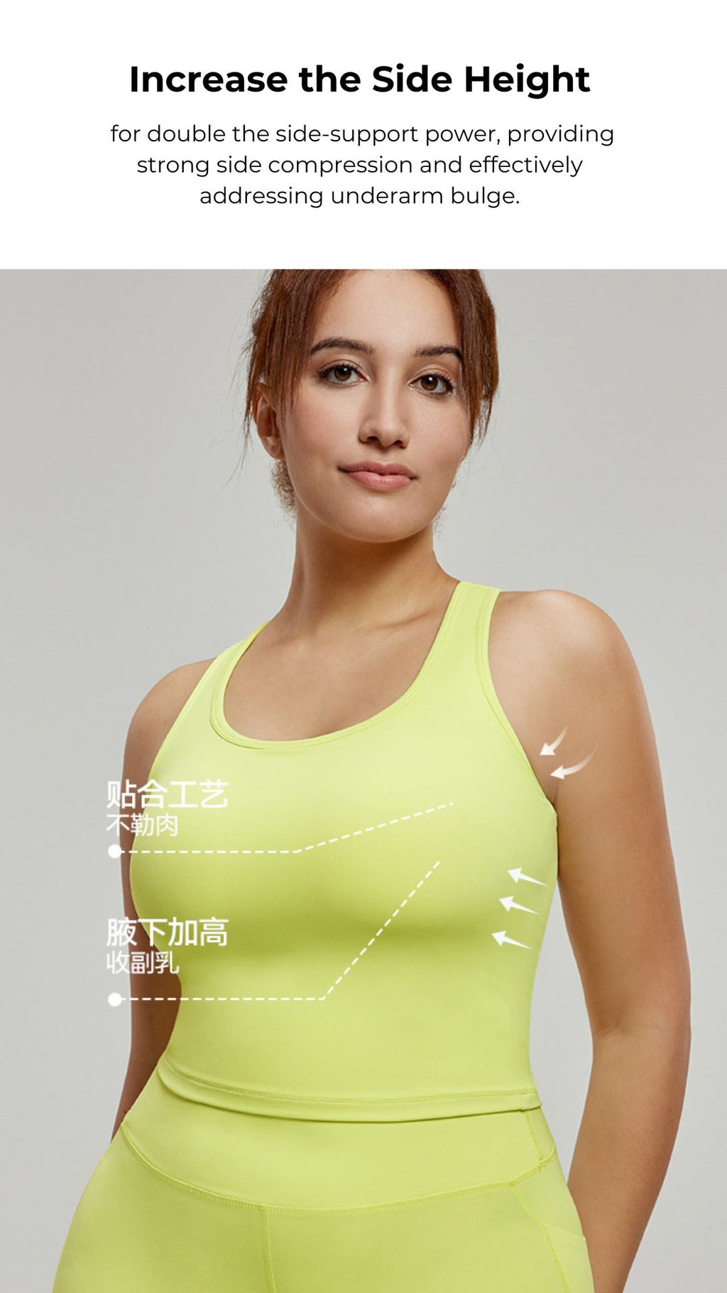 [FINAL SALE] PLUS SIZE CurvyFit Yoga Tank Top
