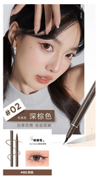 JUDYDOLL WATERPROOF ULTRA-FINE EYELINER