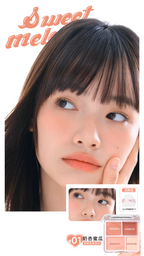 JUDYDOLL BLUSH & HIGHLIGHT