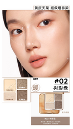 JUDYDOLL CONTOUR & HIGHLIGHT PALETTE