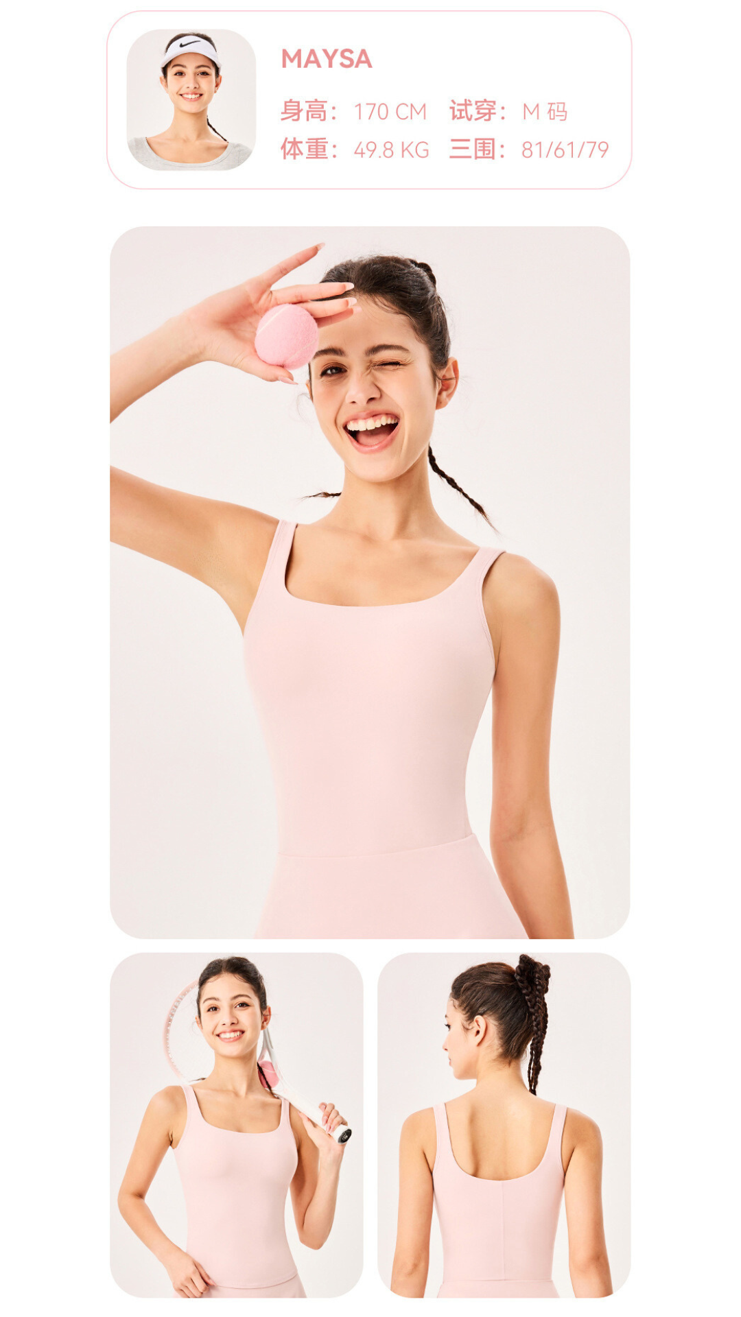 CourtReady Sports Bra