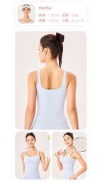 CourtReady Sports Bra