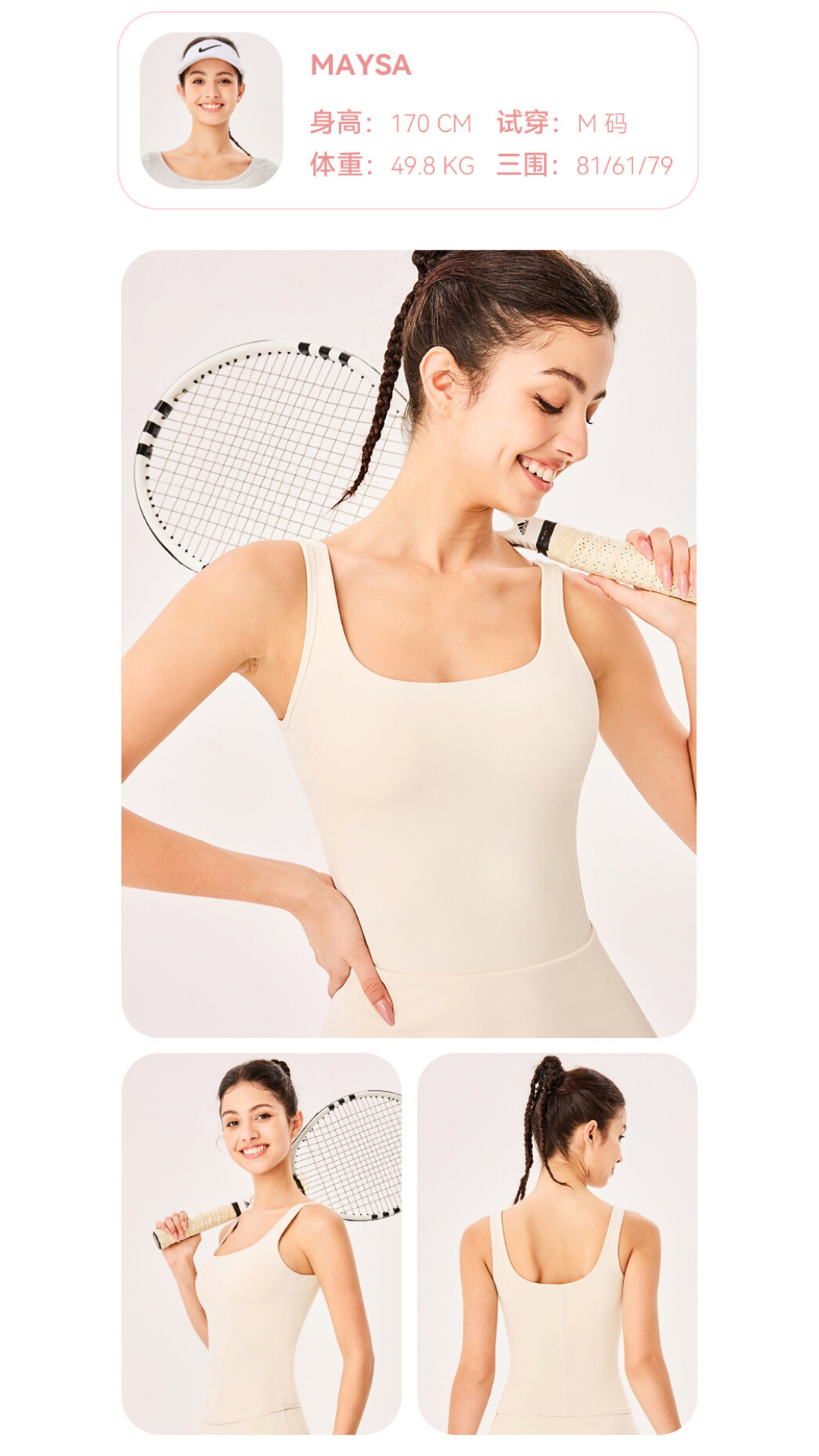 CourtReady Sports Bra