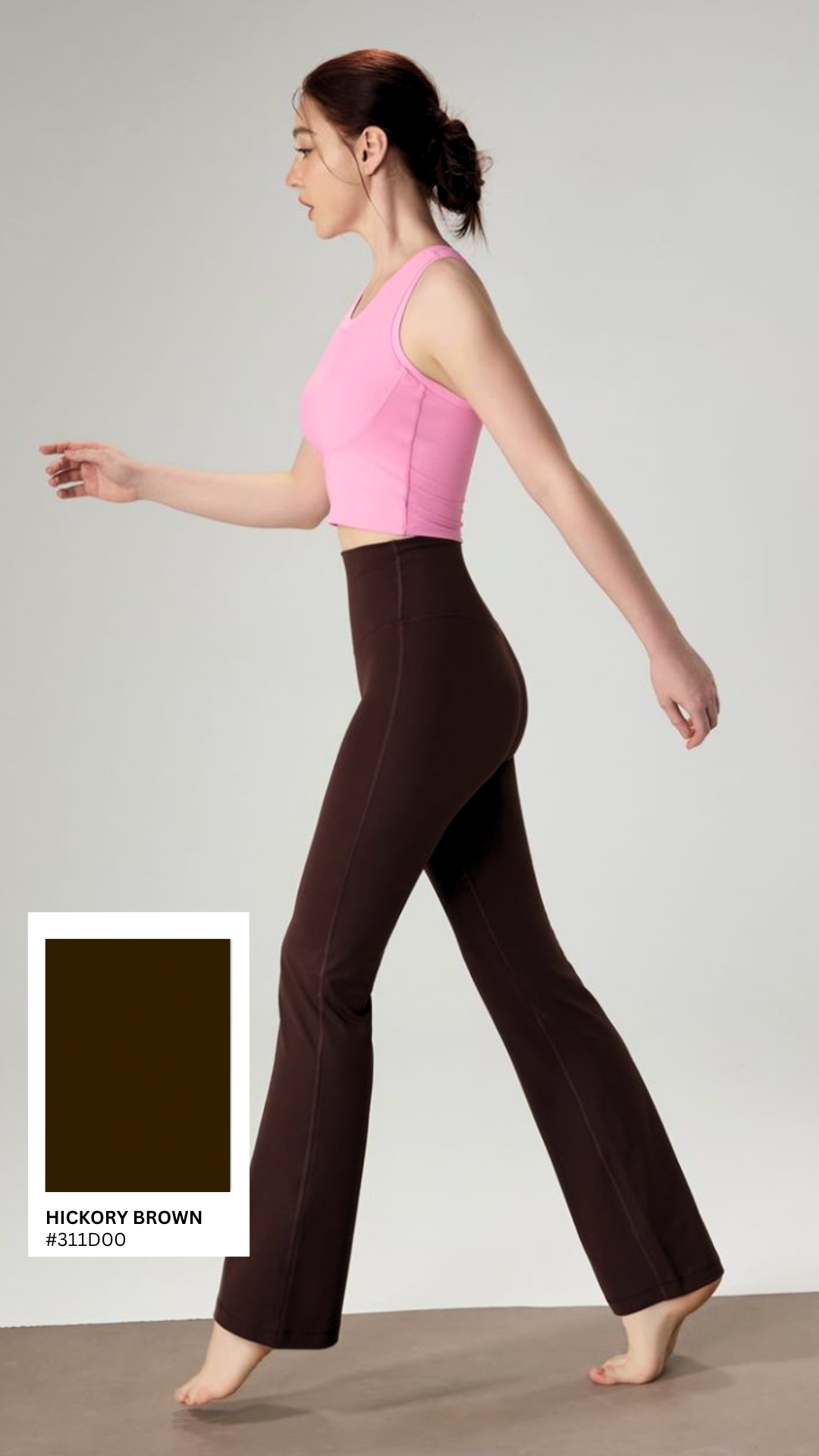 FlexFlare Yoga Pants