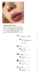 JUDYDOLL MATTE LIP MUD