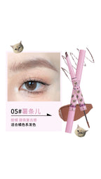 FLORTTE DUAL-ENDED EYEBROW PENCIL