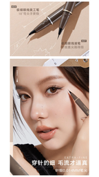 JUDYDOLL WATERPROOF ULTRA-FINE EYELINER