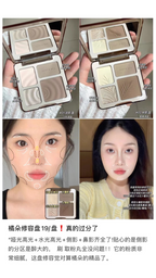 JUDYDOLL CONTOUR & HIGHLIGHT PALETTE