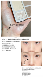 JUDYDOLL CONTOUR & HIGHLIGHT PALETTE