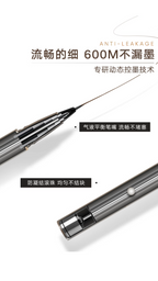 JUDYDOLL WATERPROOF ULTRA-FINE EYELINER