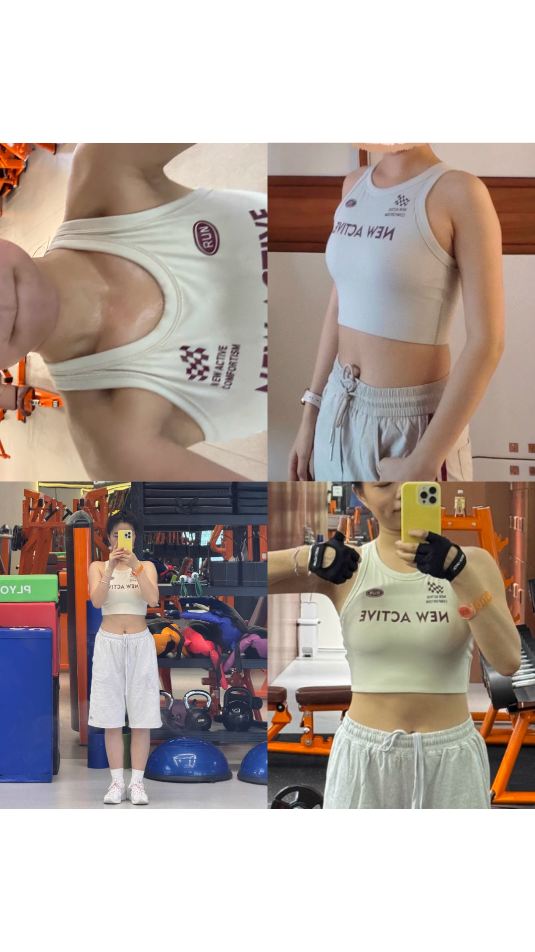 Active Core Bra