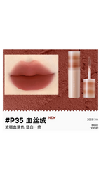 JUDYDOLL MATTE LIP MUD