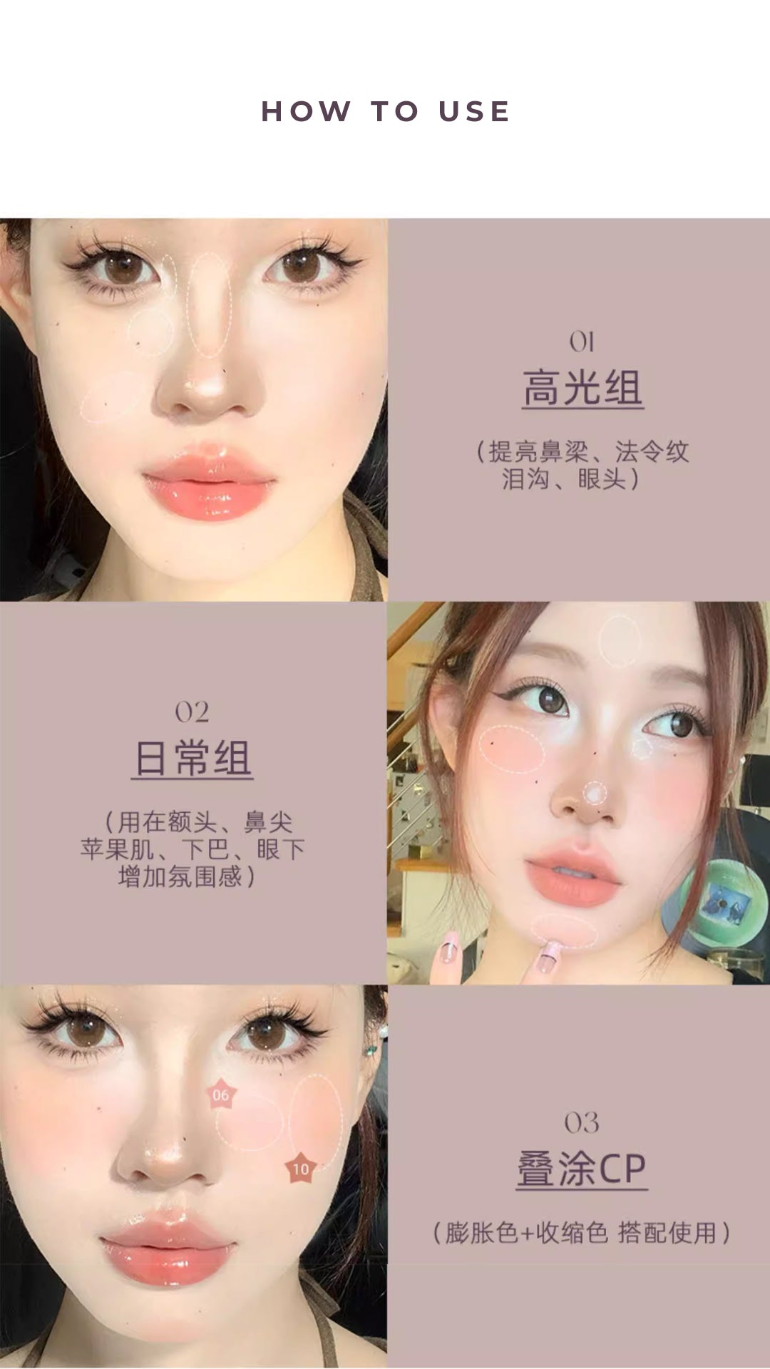 FLORTTE First Kiss Single-Color Blush Palette