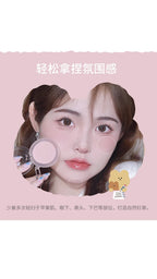 FLORTTE Flower Food Bear Powder Blush