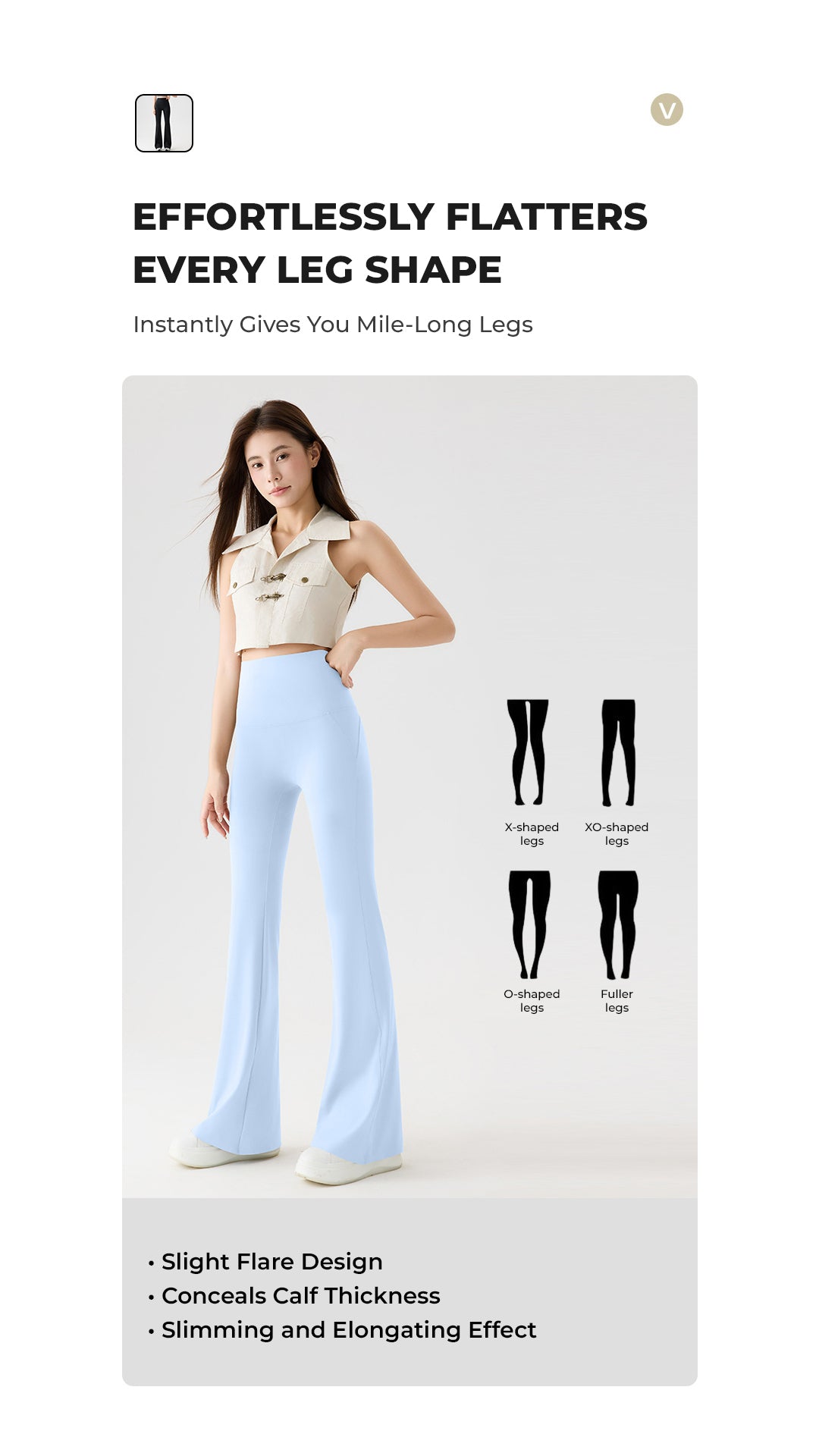 ShapeLift Petite Flare Leggings