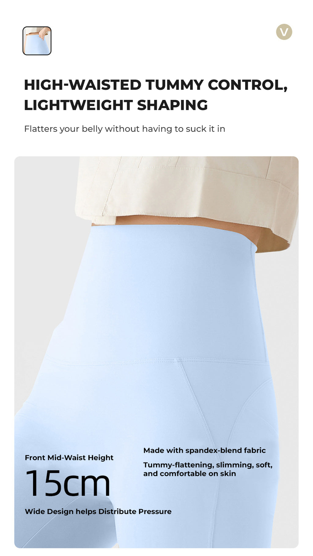 ShapeLift Petite Flare Leggings
