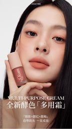 Joocyee Multi-Purpose Lip & Cheek Cream