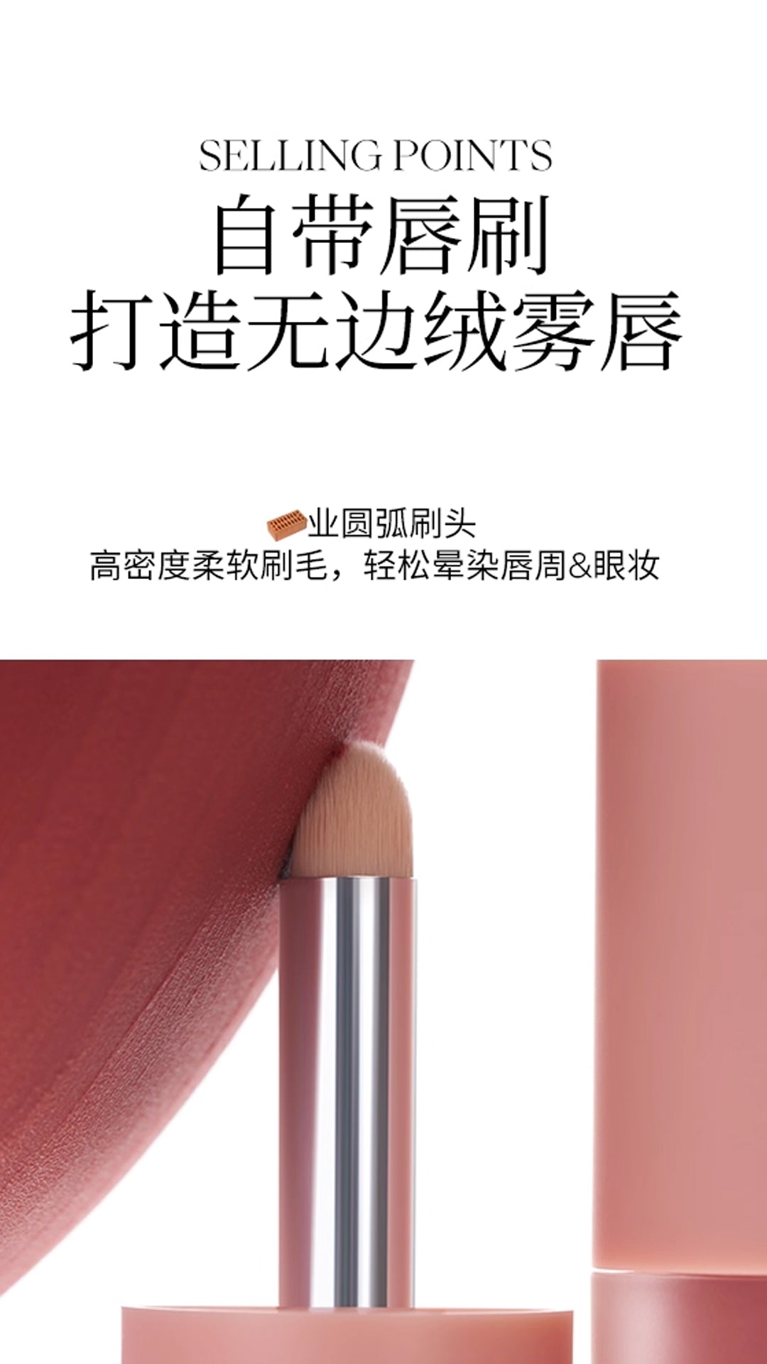 Joocyee Multi-Purpose Lip & Cheek Cream