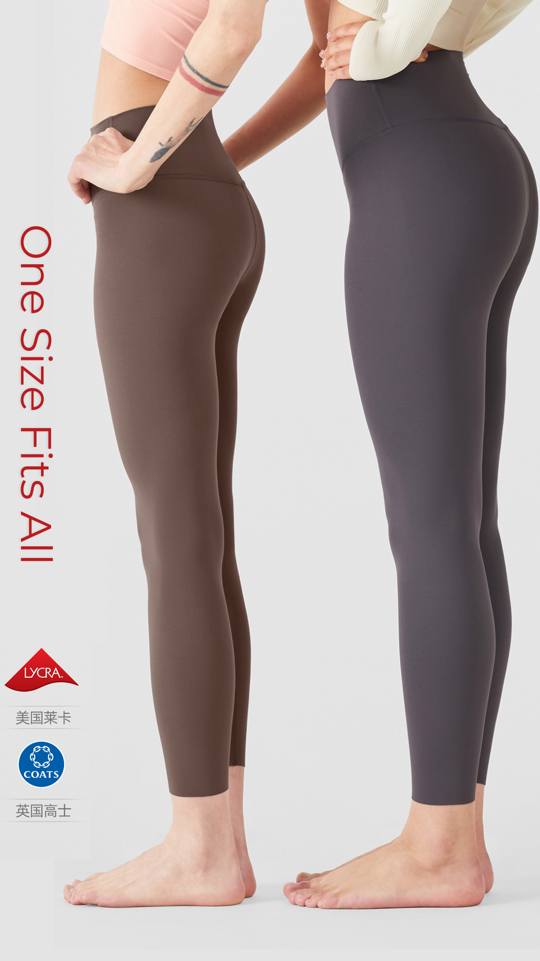 FlexFree Leggings (One Size Fits All)