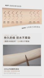 JUDYDOLL WATERPROOF ULTRA-FINE EYELINER